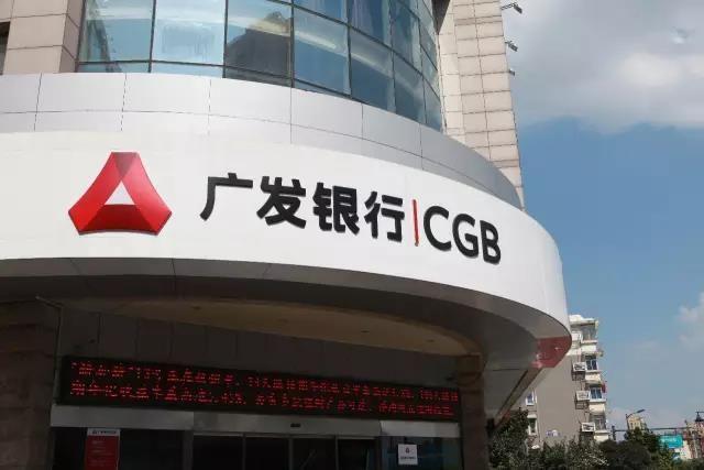 想贷款 这5点会影响你的贷款通过率!